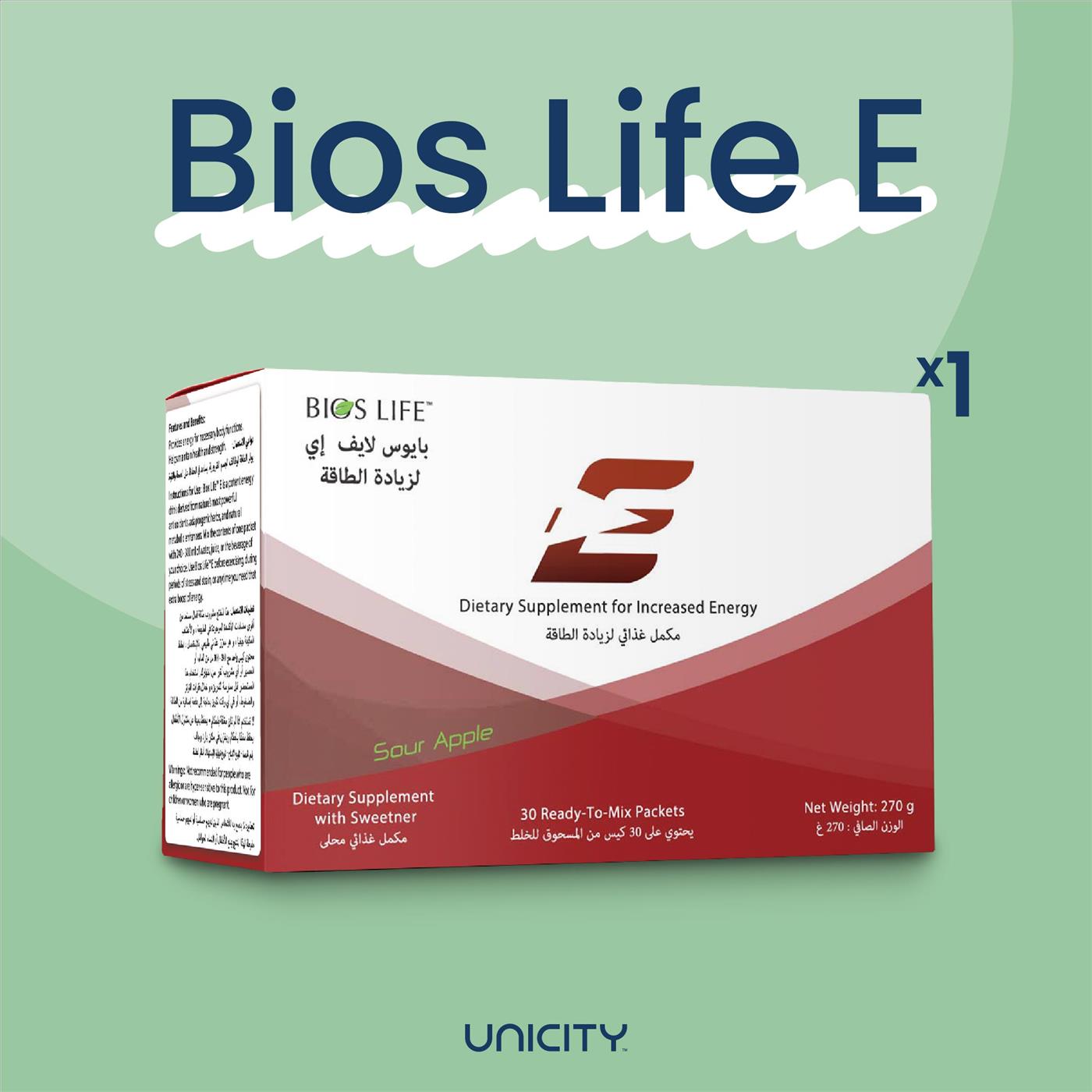 Bios Life E - #28276 | PV:50