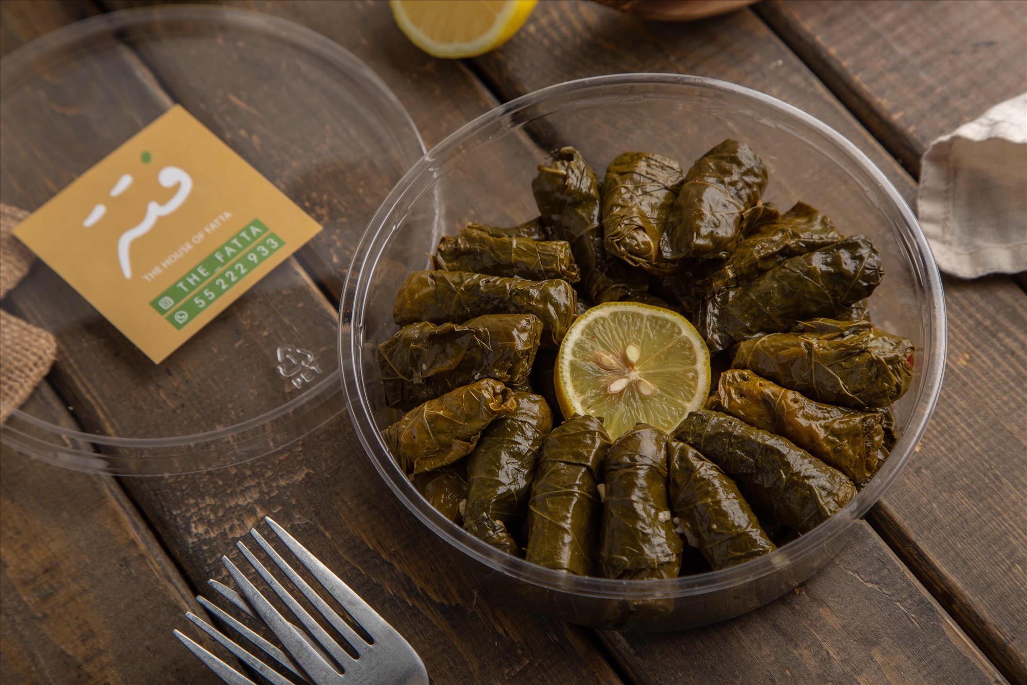 Medium Sour Vine Leaves Plate