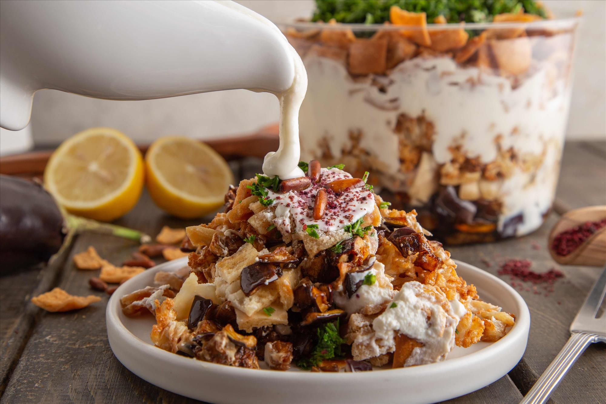 Big Eggplant Fatta